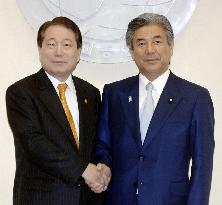 Japan, S. Korea map out joint Afghan plans