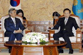 Japan, S. Korea map out joint Afghan plans