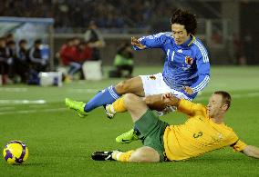 Japan vs Australia in World Cup Group A qualifier