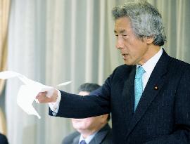 Koizumi criticizes Aso over postal privatization remarks