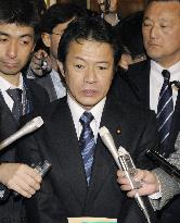 Nakagawa not to quit over G-7 blunder
