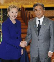 Clinton meets Nakasone to assure Japan of strong alliance
