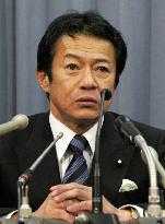 Nakagawa to resign over poor performance at G-7 press conference