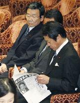Nakagawa quits over behavior at G-7
