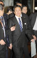 Nakagawa quits over behavior at G-7