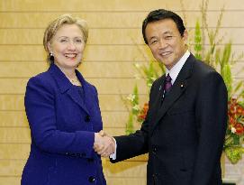 Aso, Obama to meet Feb. 24, strong Japan-U.S. ties reaffirmed