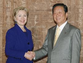 Clinton meets with Japan's opposition leader Ozawa