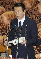 Aso apologizes for Nakagawa resignation, admits responsibility