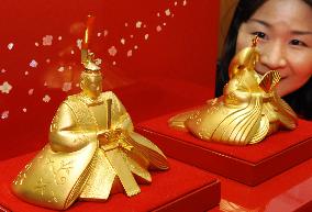 Gold 'hina dolls' displayed in Nagoya