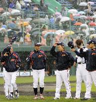 Japan finalizes WBC roster, wraps up camp