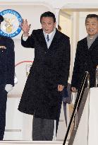 Aso heads to Washington for talks with Obama