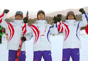 Japan wins Nordic combined team event in Winter Univ. Games