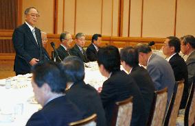 LDP positive about new economic stimulus package