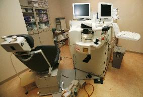 Infectious diseases reported after Lasik surgery at Tokyo clinic