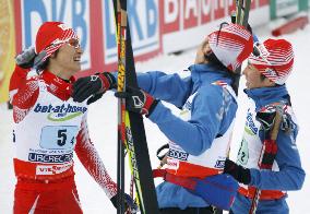 Skiing: Japan takes gold in Nordic combined at worlds