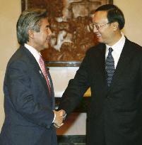 Japan, China hold talks over N. Korea, bilateral rows