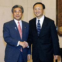 Japan, China hold talks over N. Korea, bilateral rows