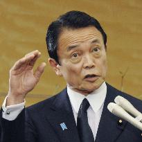 Aso says he will accept cash handout