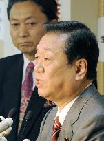 DPJ's Ozawa to stay party chief despite arrest of secretary