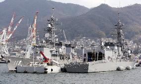 2 MSDF destroyers to leave for antipiracy mission March 14