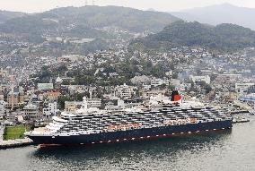Luxury liner Queen Victoria arrives in Nagasaki port