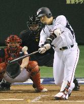 Japan vs China in WBC Pool A opener in Tokyo