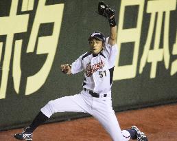 Japan vs China in WBC Pool A opener in Tokyo