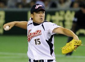 Japan beats China 4-0 in WBC Pool A opener in Tokyo