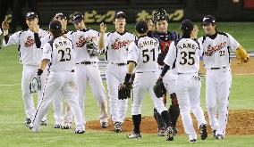 Japan beats China 4-0 in WBC Pool A opener in Tokyo