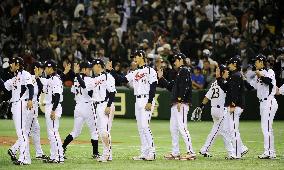 Japan beats China 4-0 in WBC Pool A opener in Tokyo