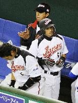 Japan beats China 4-0 in WBC Pool A opener in Tokyo