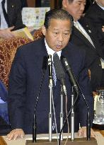 Prosecutors target suspicious donations to LDP lawmakers
