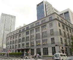 Demolition of Tokyo Central Post Office postponed