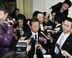 Ozawa seeks Nikai's explanation as funds probe stretches to LDP