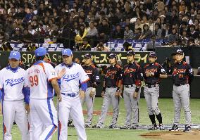 Japan vs. S. Korea in WBC Pool A game in Tokyo