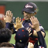 Japan vs. S. Korea in WBC Pool A game in Tokyo