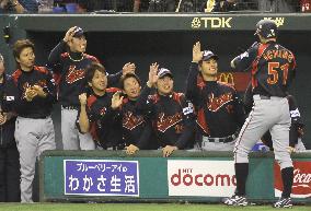 Japan vs. S. Korea in WBC Pool A game in Tokyo