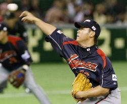 Japan vs. S. Korea in WBC Pool A game in Tokyo