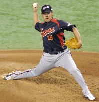 Japan vs. S. Korea in WBC Pool A game in Tokyo