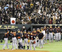 Japan advances to WBC 2nd round by beating S. Korea 14-2