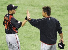 Japan advances to WBC 2nd round by beating S. Korea 14-2