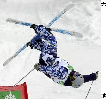 Nishi comes in 2nd in men's dual moguls at world championships