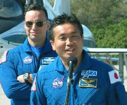Japanese astronaut Wakata ready for Discovery launch