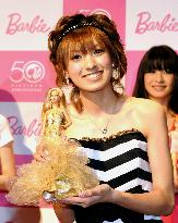 Pop idol Minami celebrates 50th anniv. of Barbie's debut