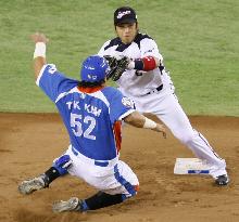 Japan vs S. Korea in WBC Pool A game in Tokyo