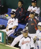 Japan shut out by S. Korea, ends up 2nd in WBC Tokyo round