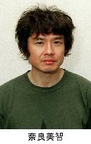Japanese pop artist Yoshitomo Nara arrested for graffiti in N.Y.
