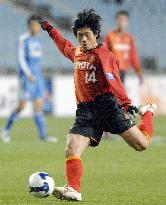 Nagoya Grampus vs Ulsan Hyundai in AFC Champions League