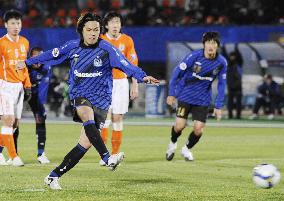 Gamba Osaka beats Shandong Luneng FC 3-0 in AFC Champions League