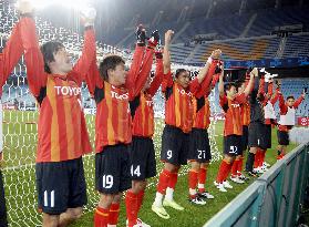 Nagoya Grampus beat Ulsan Hyundai 3-1 in champions league